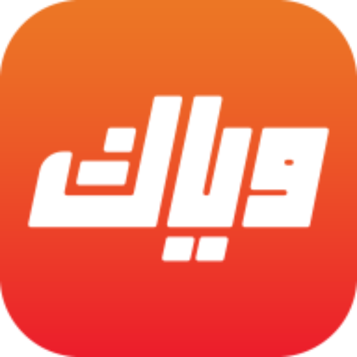Weyyak| Watch online movies, series, bollywood movies and shows in Arabic for free!